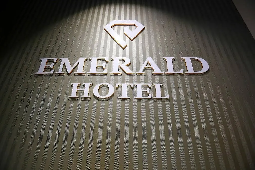 Emerald Boutique Hotel Tirana Albanie